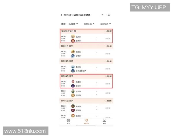 杭州排球队在排球比赛经验排行榜中荣获第七名展现实力与潜力